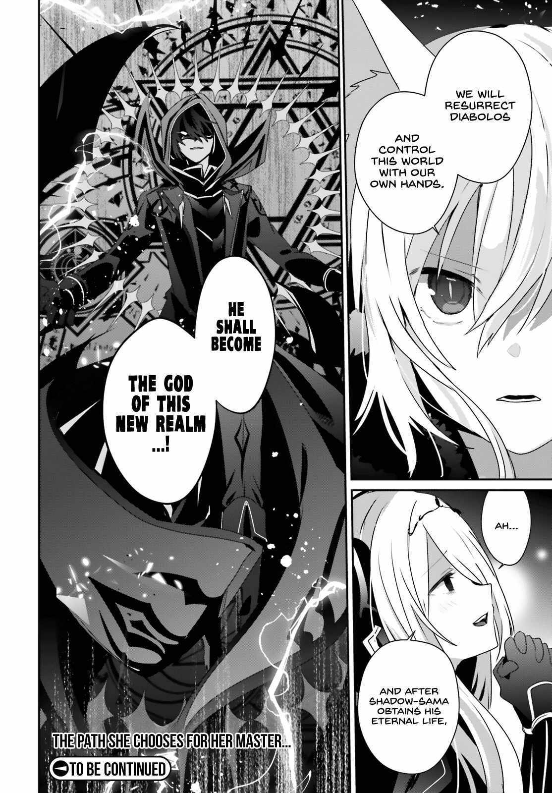 Read manga The Eminence in Shadow online