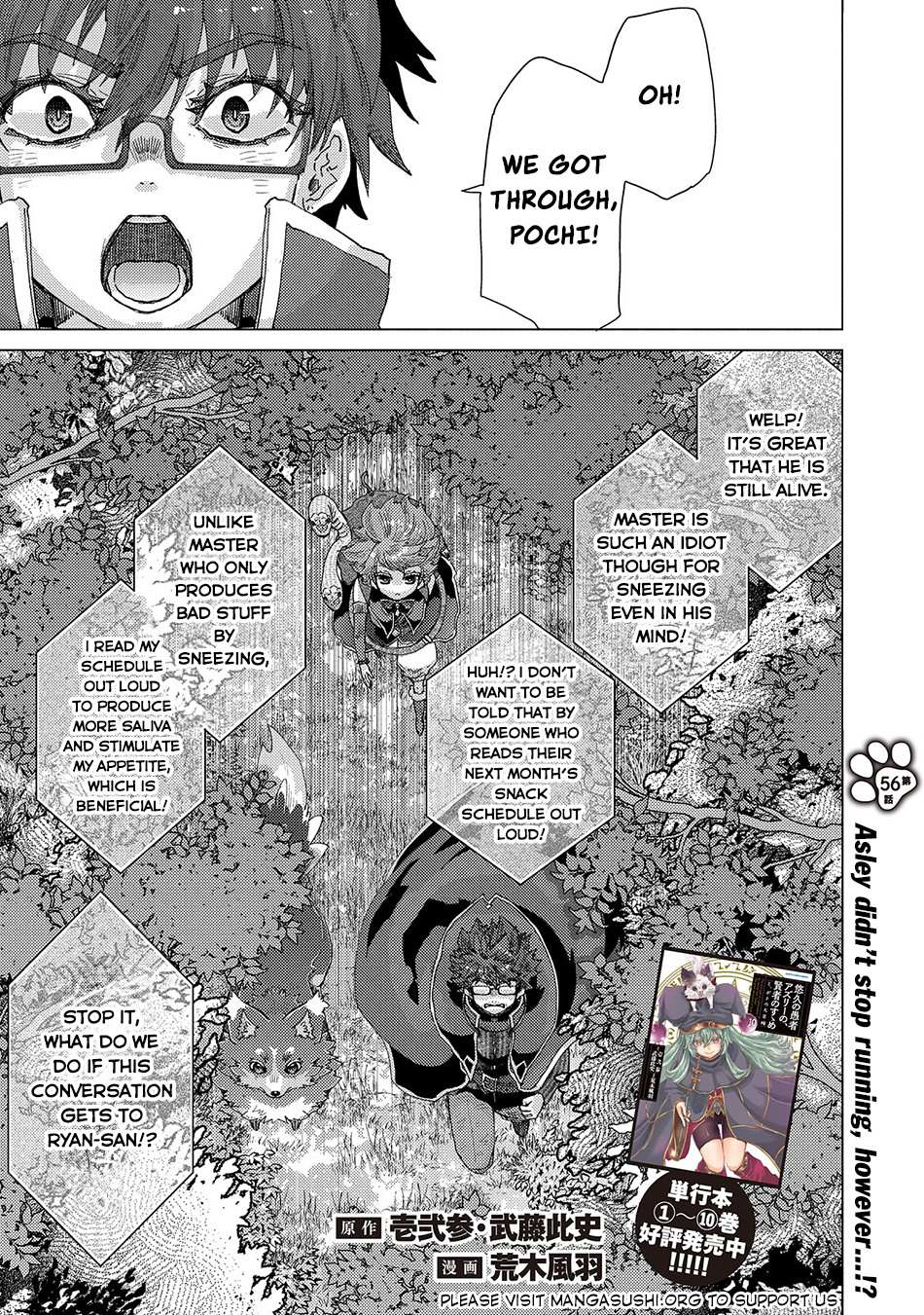 Read manga Yuukyuu no Gusha Asley no, Kenja no Susume online